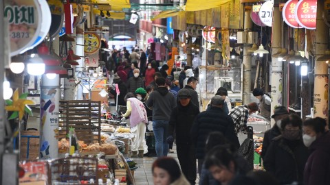 반송 큰시장
