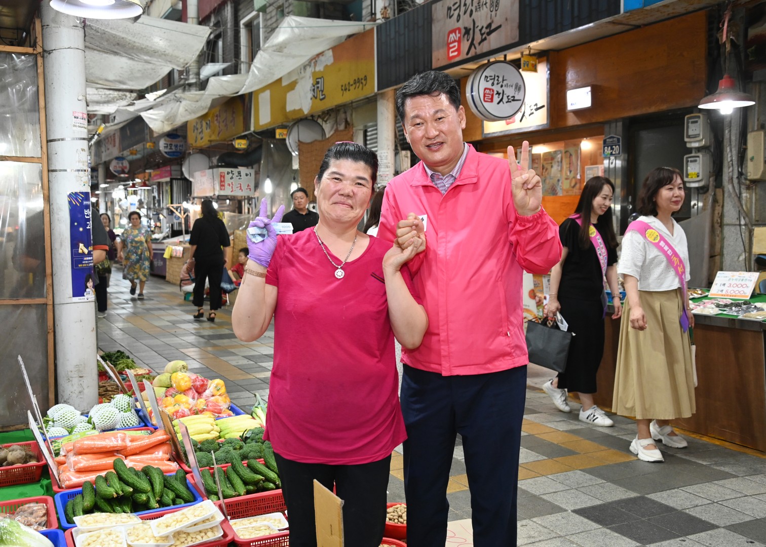전통시장 방문(반송큰시장) 2