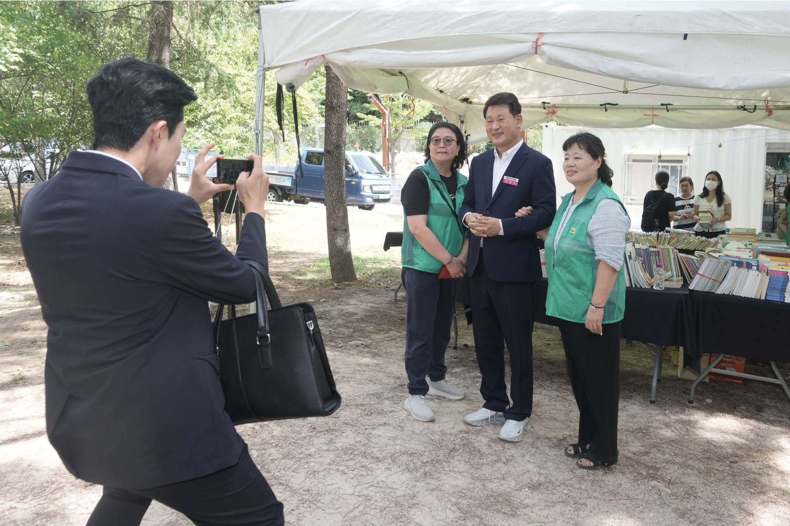 새마을 피서지 문고 14