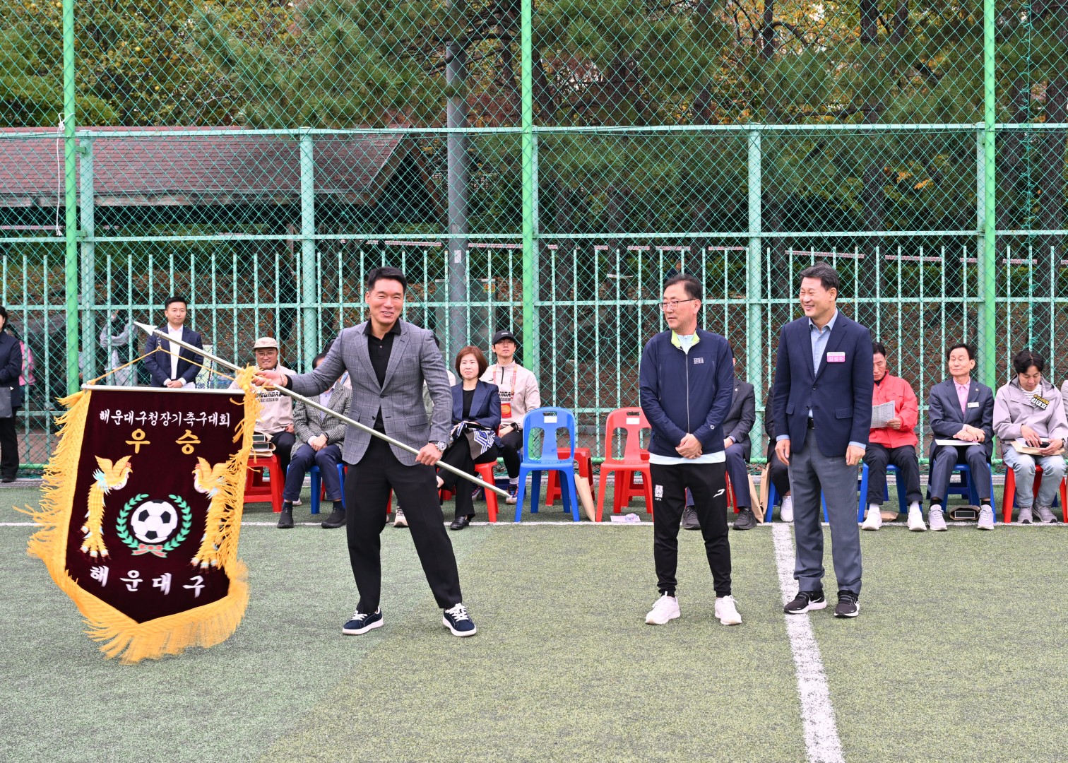 제43회 해운대구청장기 축구대회 9