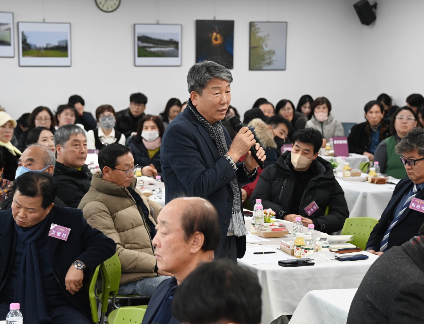 반여4동 동순방 18