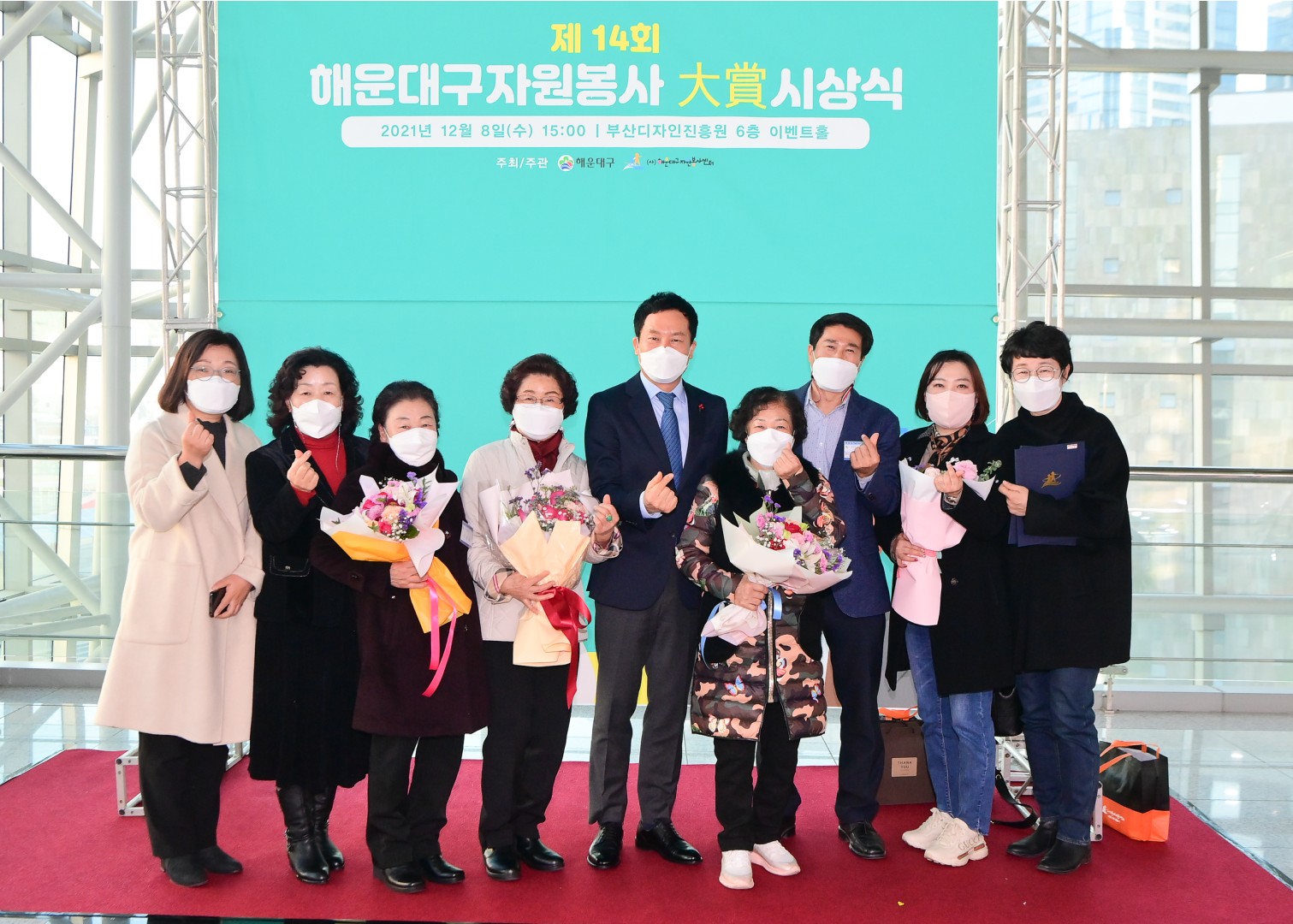 자원봉사대상수상식 19