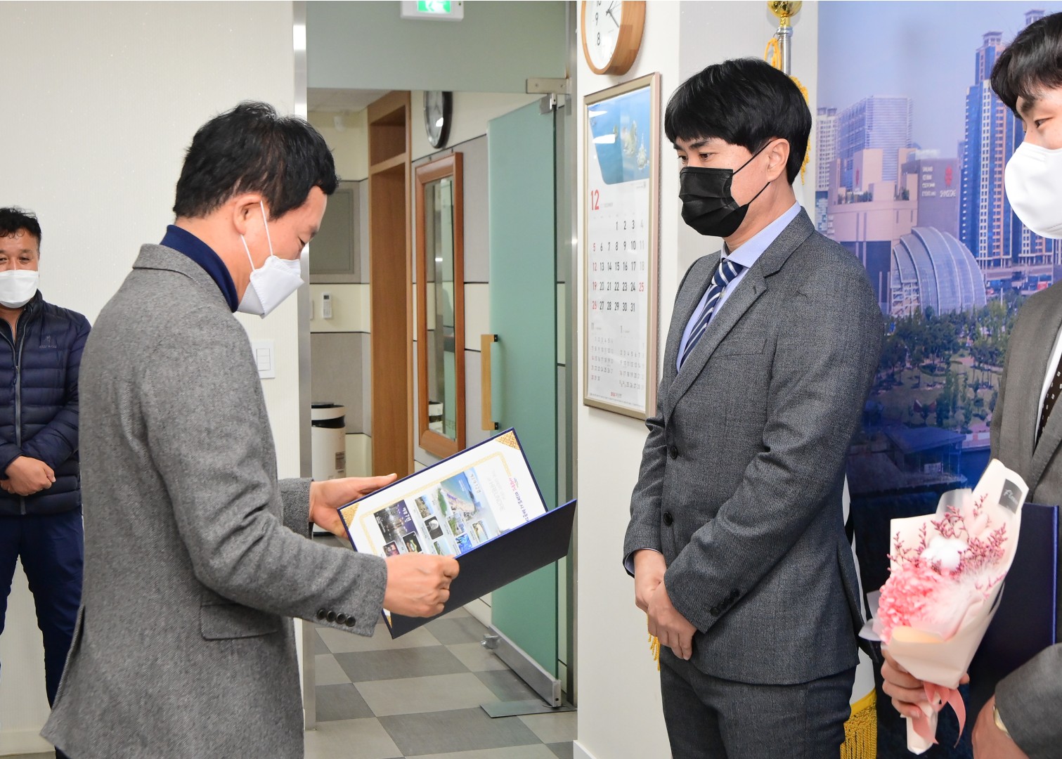 환경공무직 시상 15