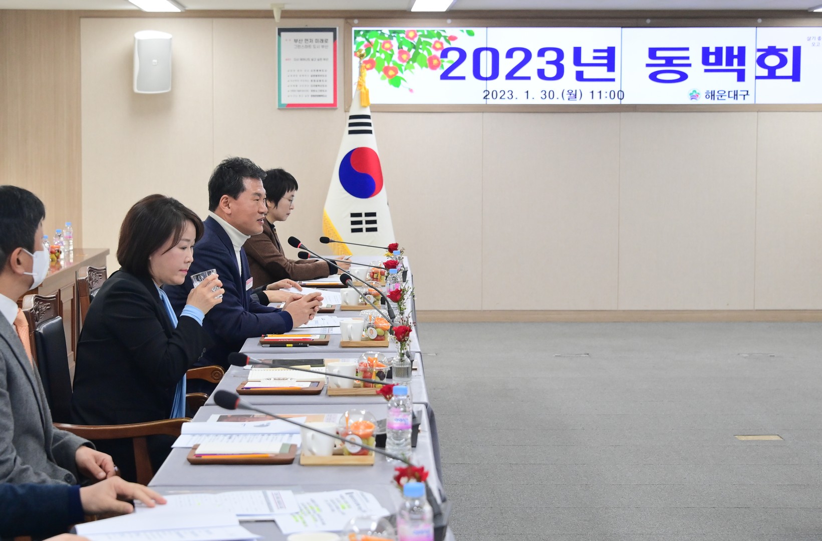 해운대 동백회 3