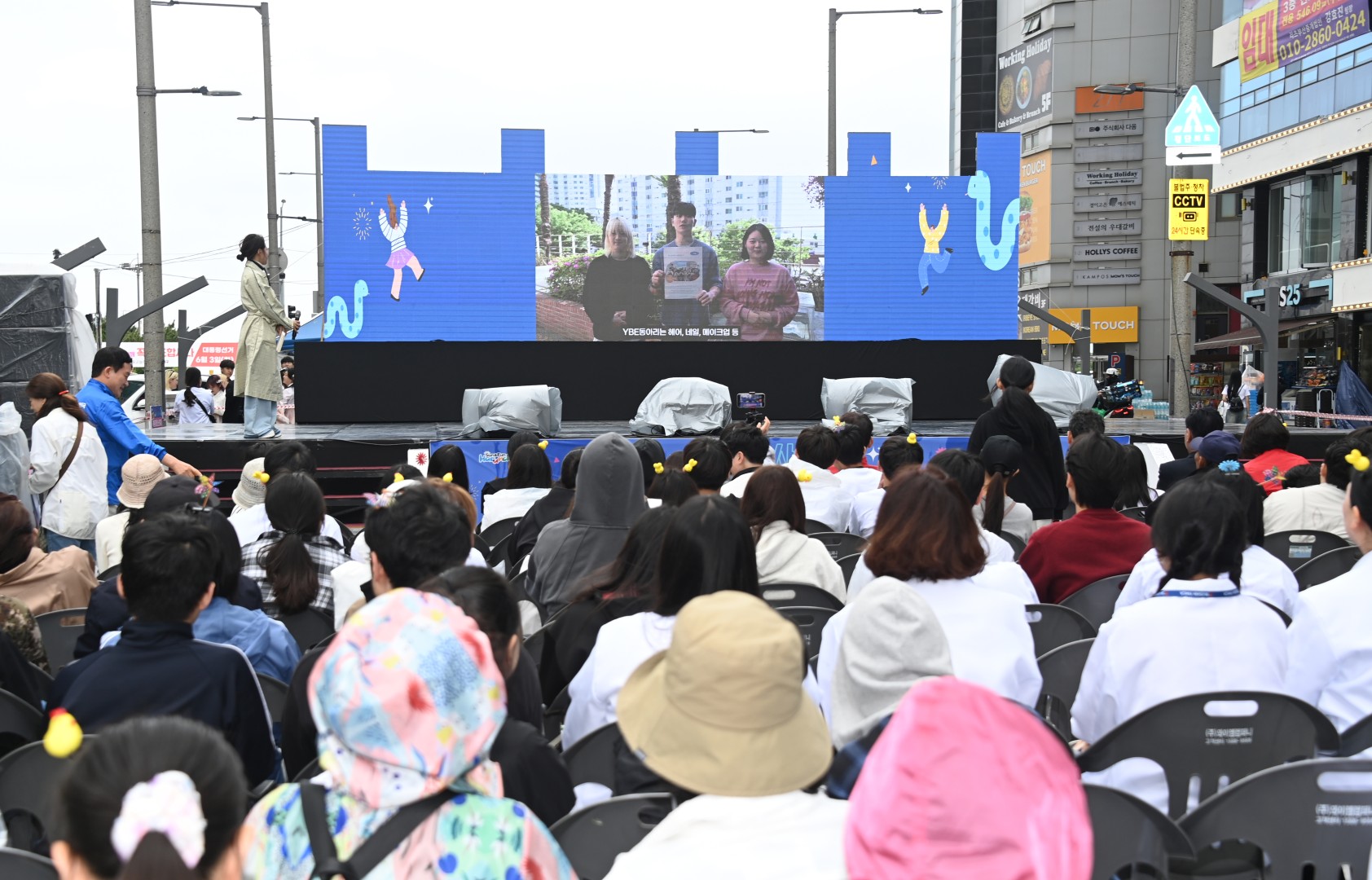 해운대 청소년 축제 25