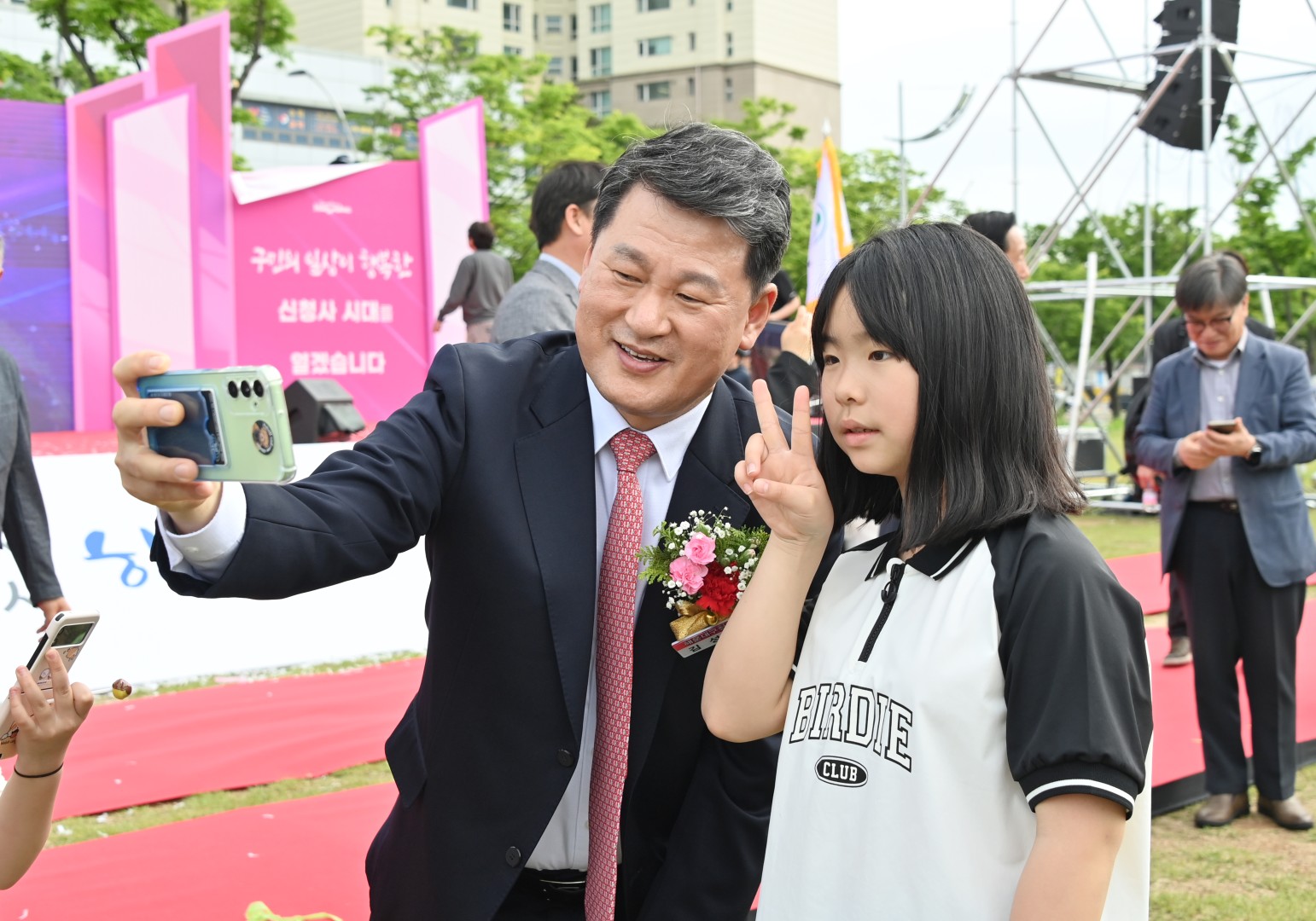 신청사 착공식 32