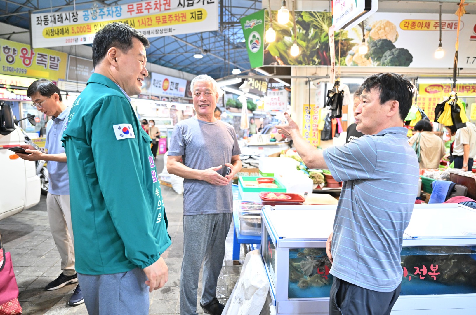 추석맞이 전통시장 방문(좌동재래시장) 13