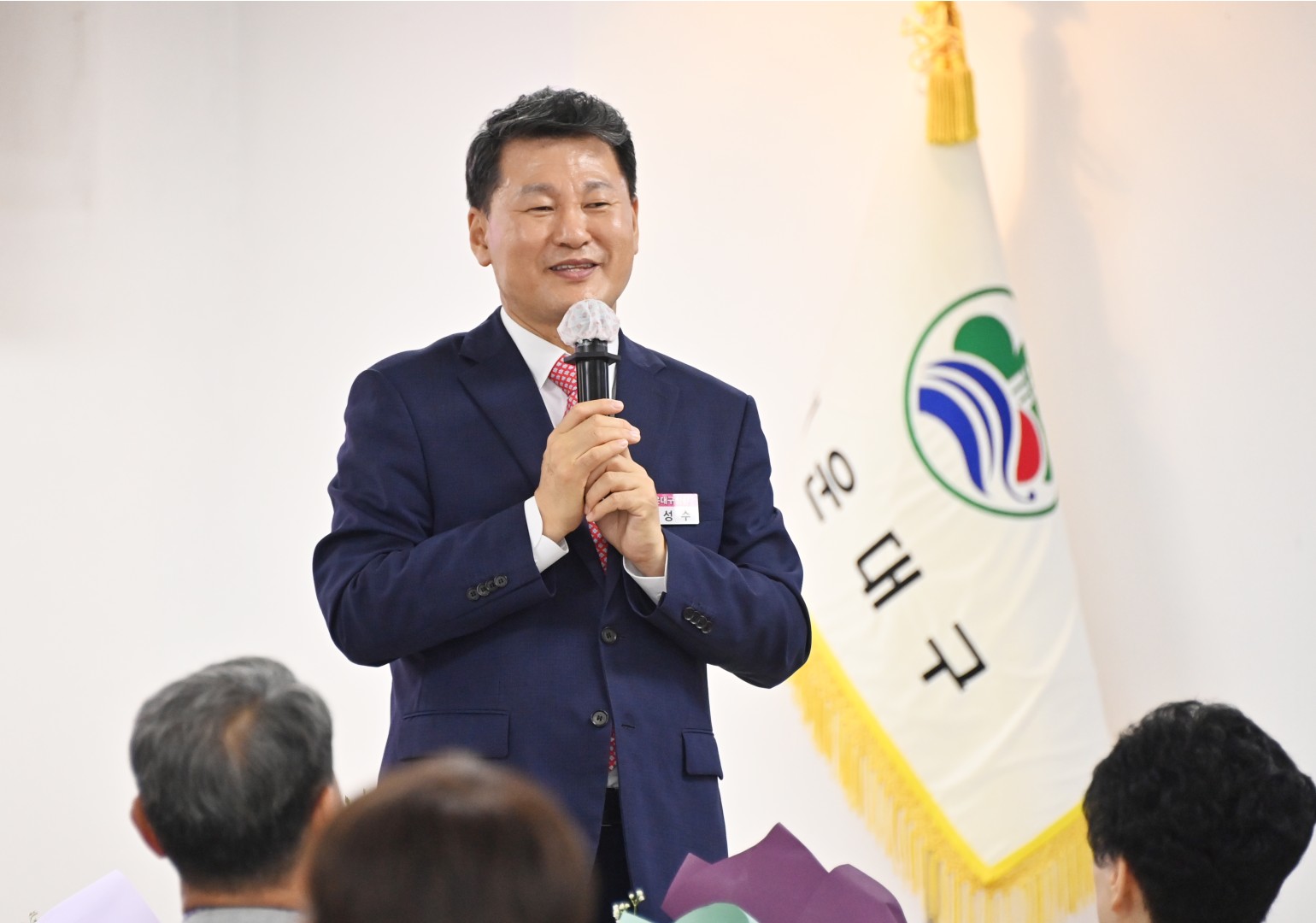 모범단체원 감사장 수여식 25