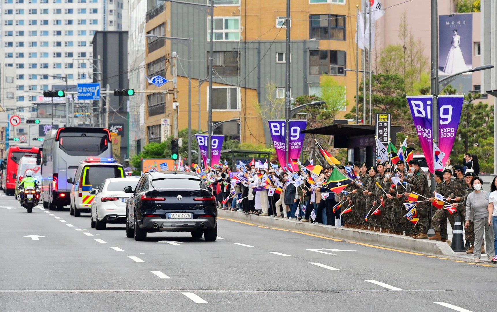 국제박람회기구 실사단 환영행사 18