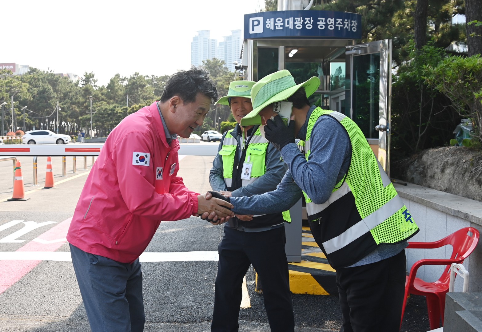 현장 점검(좌동,우동) 10