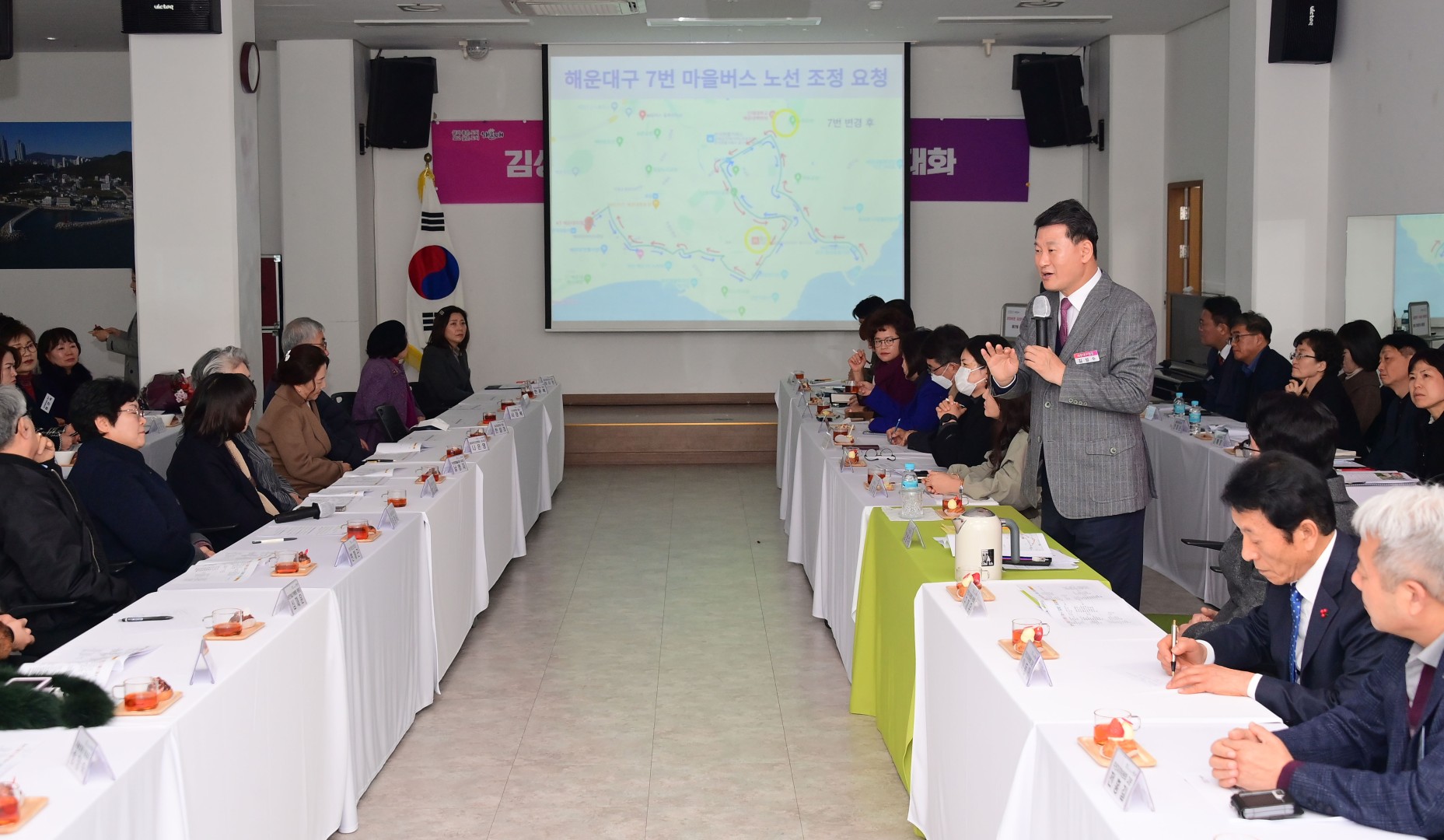 동 주민과의 대화(중2동) 15