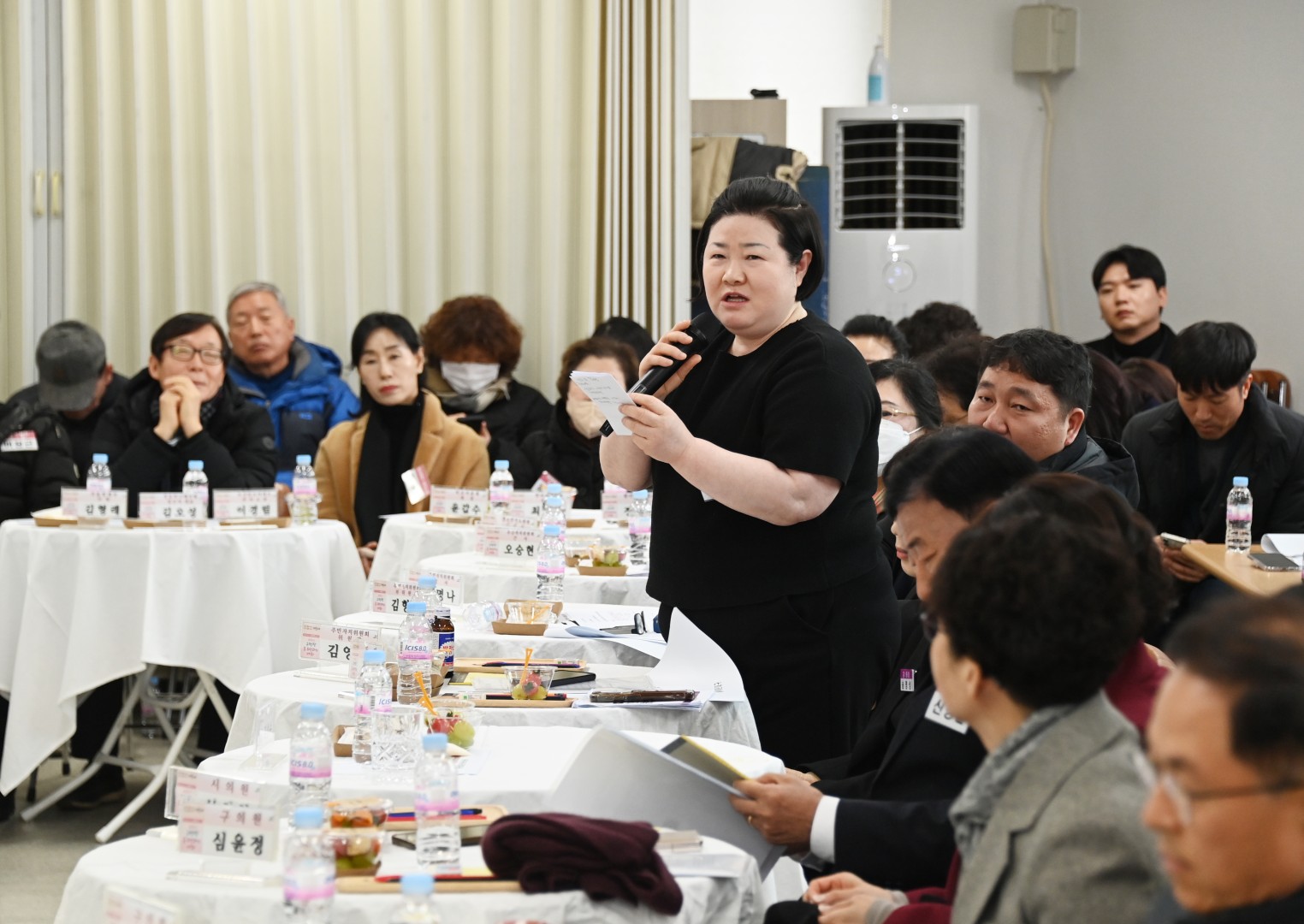 중1동 동순방 24