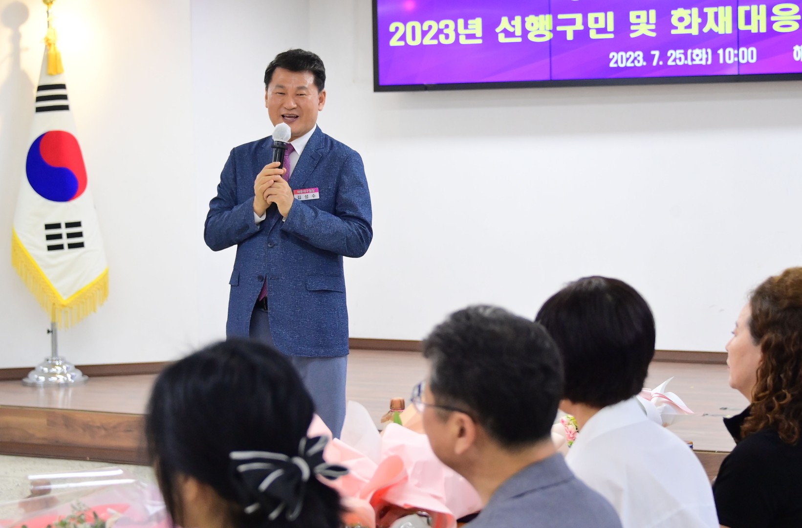 선행구민 표창수여식 39