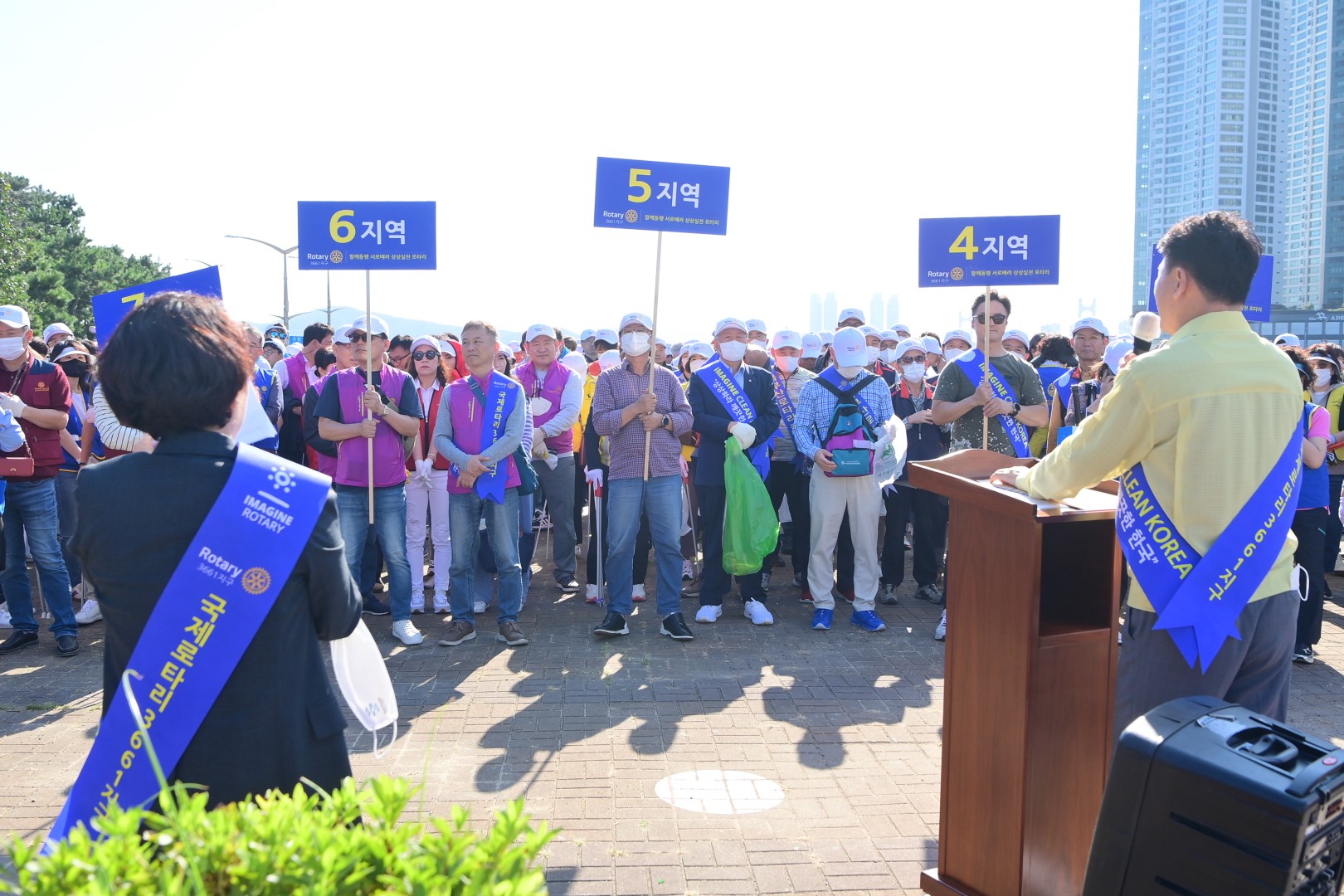 환경캠페인 국제로타리클럽 5