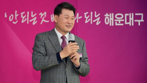 동 주민과의 대화(중2동)