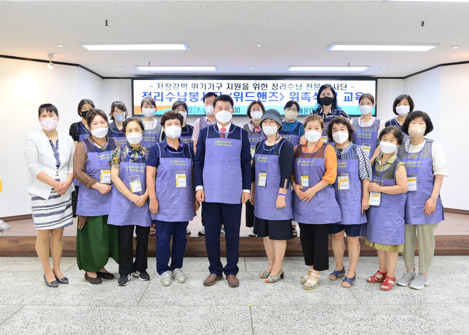 위즈핸즈 신규단원 위촉식 1