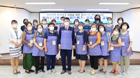 위즈핸즈 신규단원 위촉식