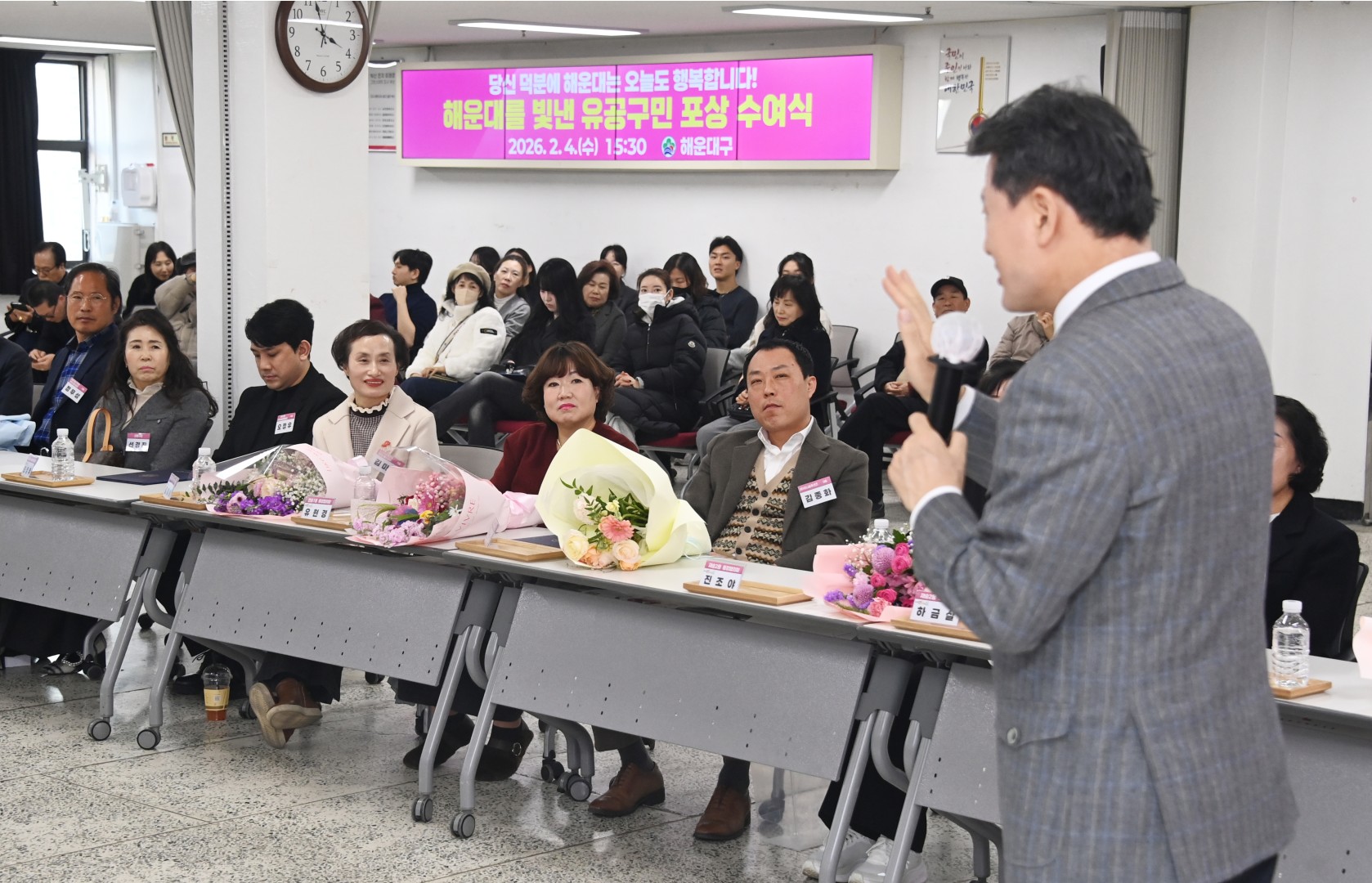 선행구민포상 수여식 40