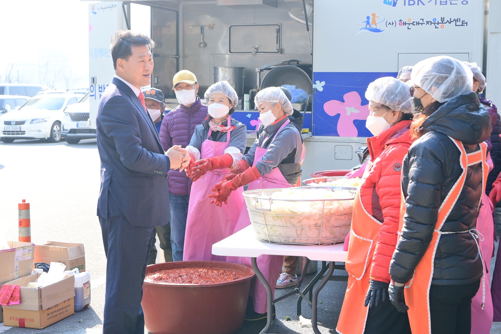 자원봉사 캠프데이 8