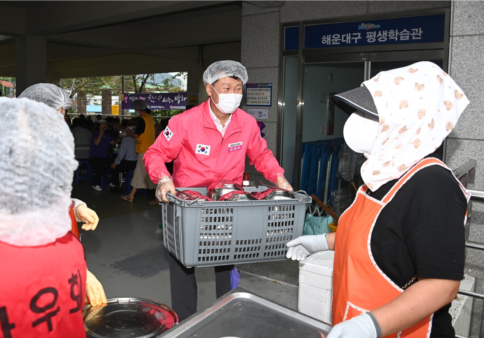 반여4동 새마을부녀회 어르신 경로잔치·사랑의 밥차 18