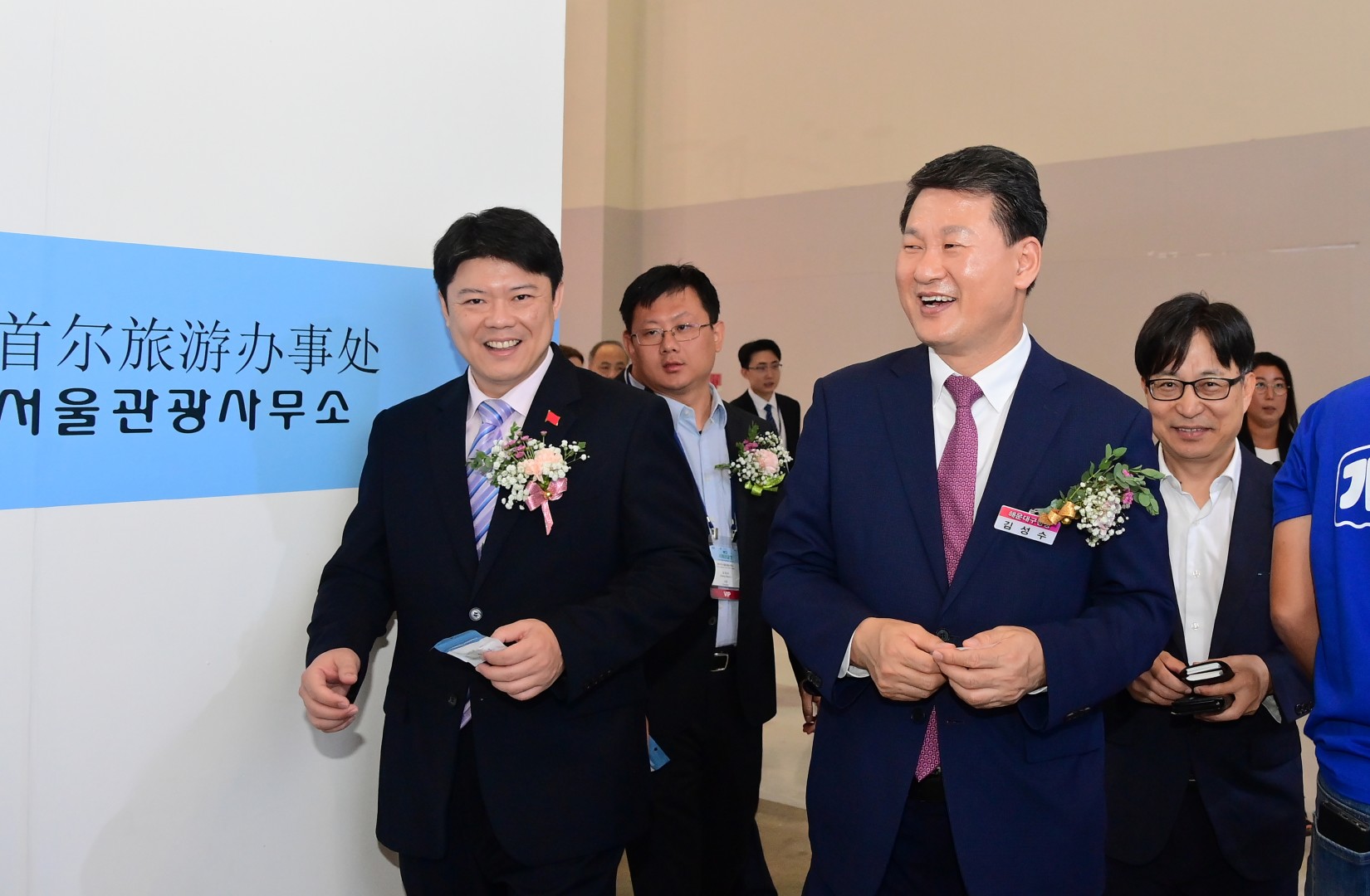 부산국제관광전 개막식 18