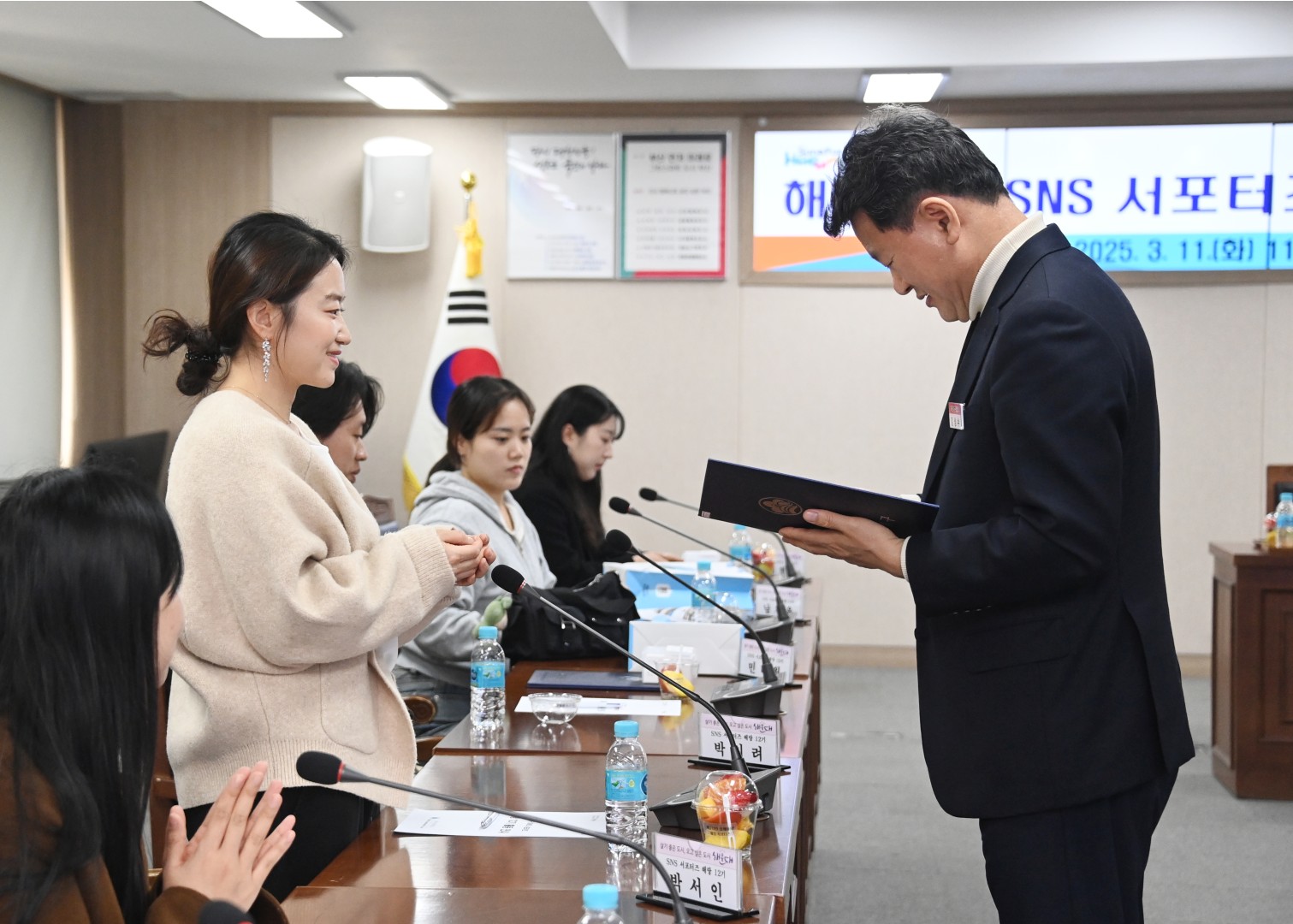 해운대구 공식 SNS 서포터즈 위촉식 5