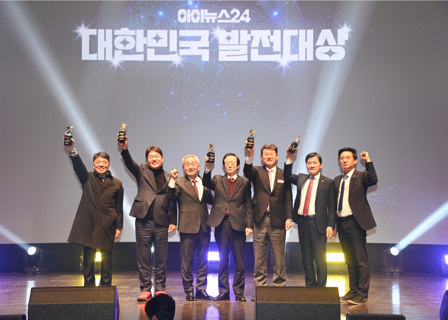 아이뉴스24·조이뉴스24 부울경취재본부 초청 신년회 1
