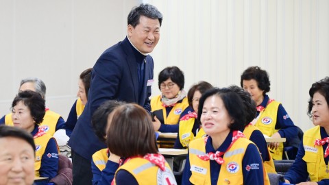 적십자봉사회 정기총회