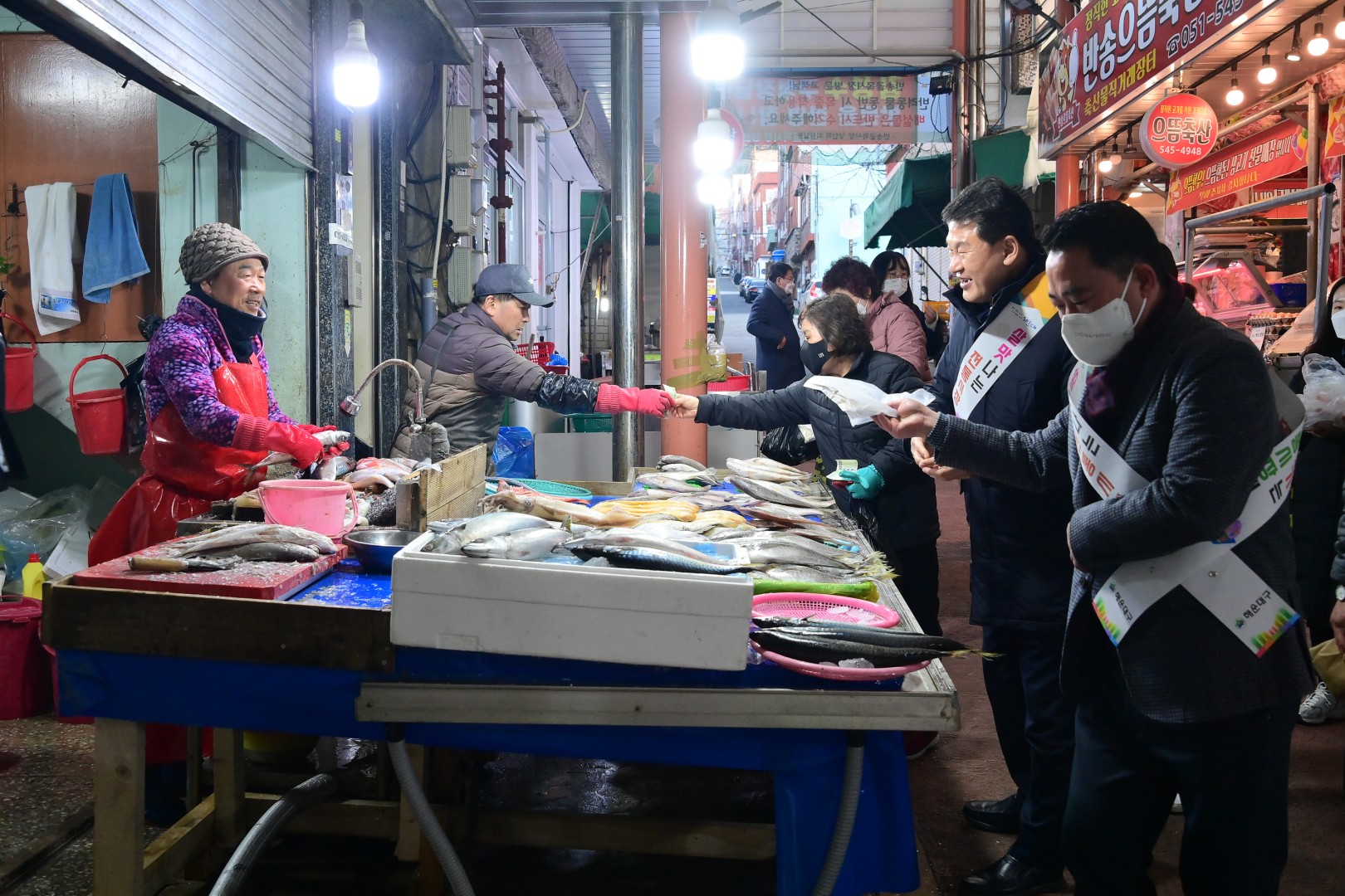 설맞이 전통시장방문 20