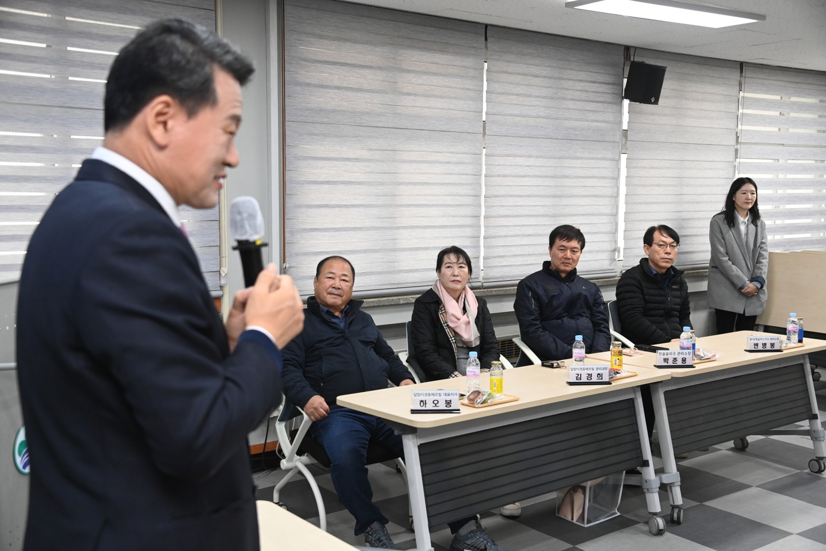 음식물쓰레기 감량 경진대회 우수공동주택 시상식 6