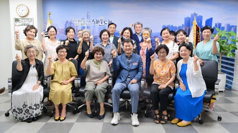 여성합창단 접견