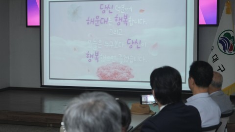 260813-8월 선행구민 모범 단체원 포상 수여식(1)