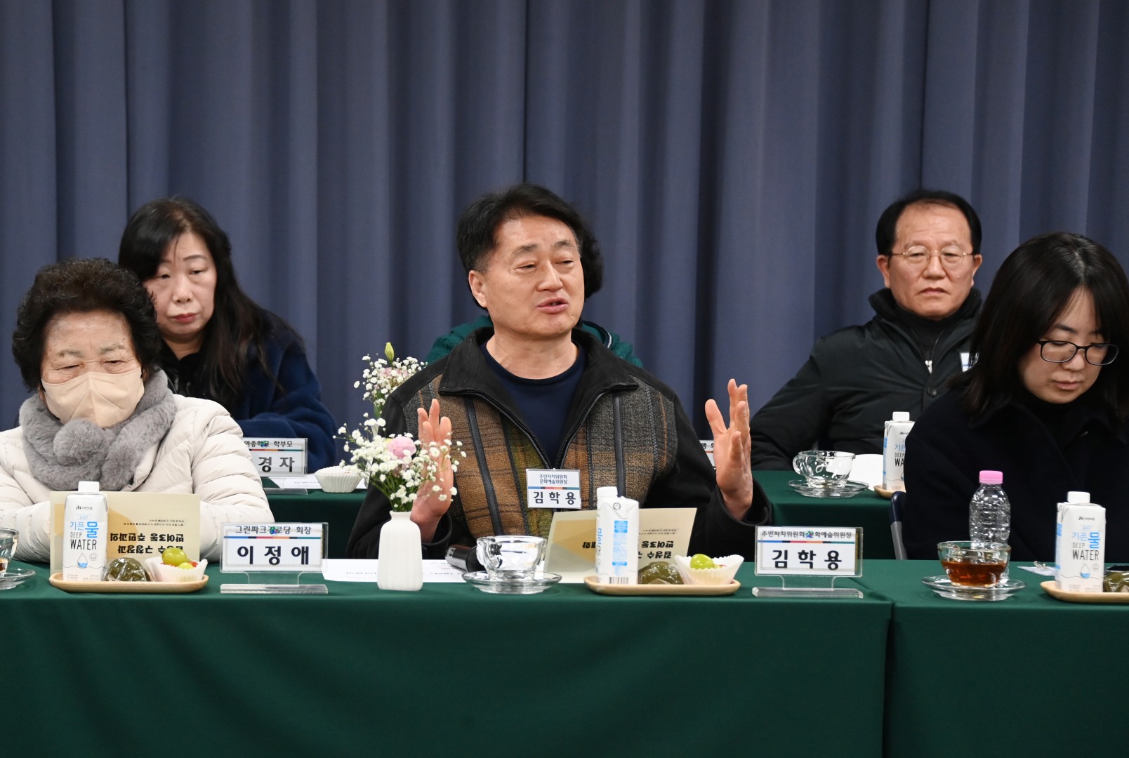반여3동 동순방 17