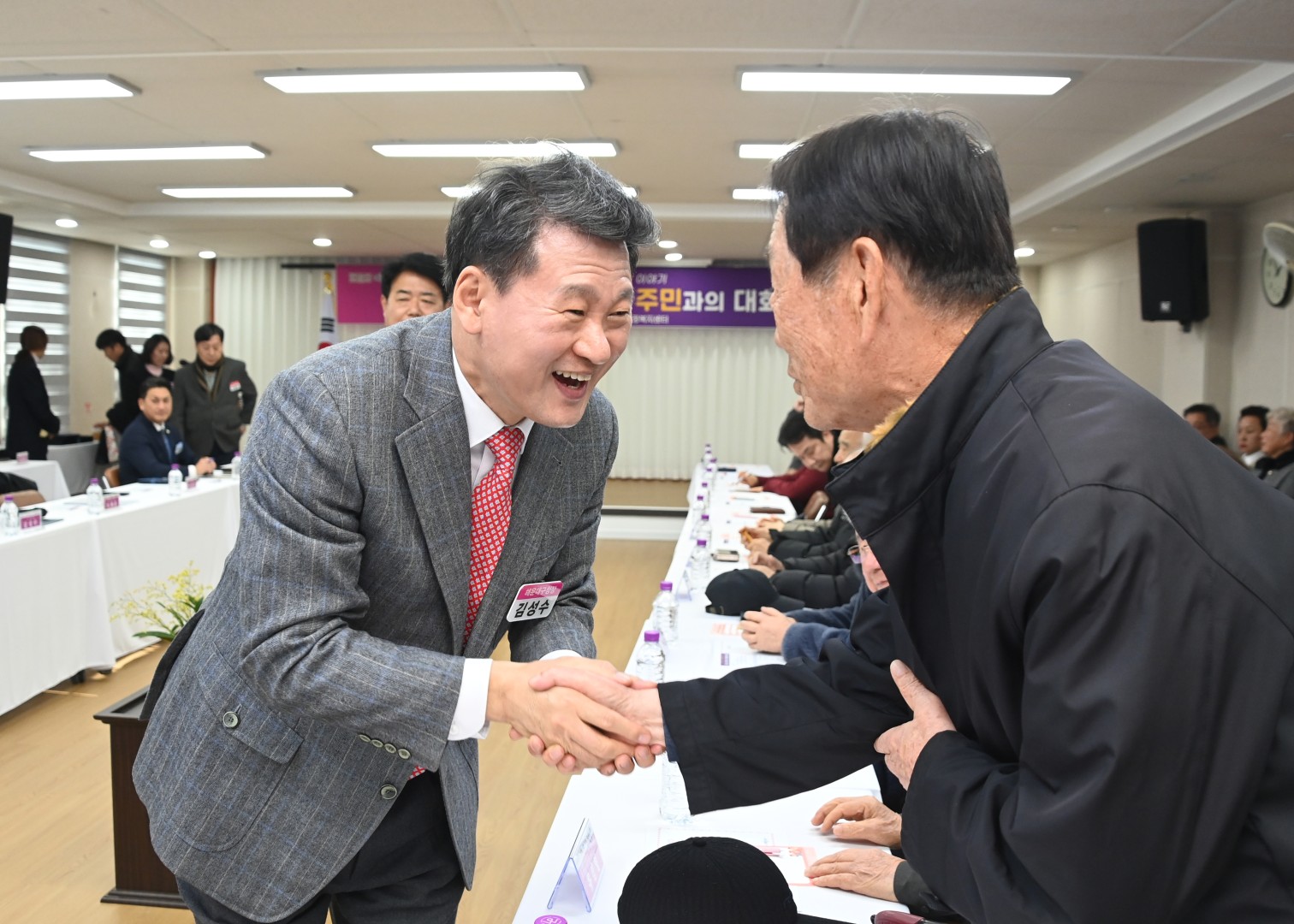 동 주민과의 대화(좌3동) 4