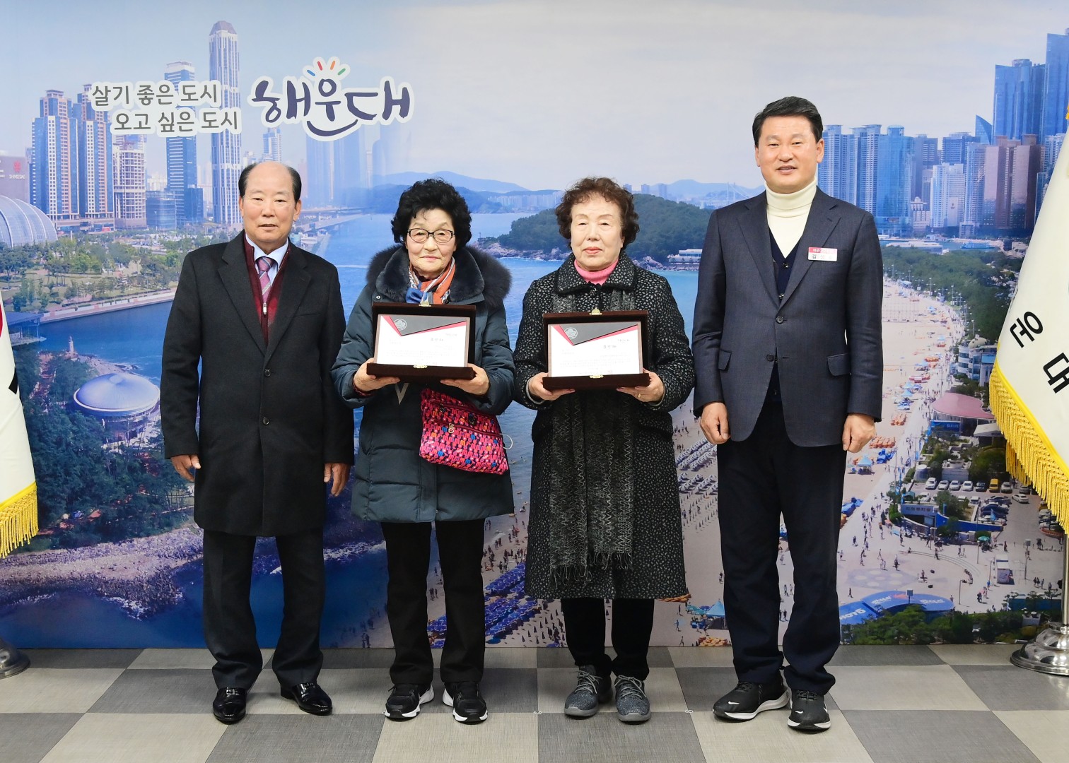 모범경로당 표창 수여식 6