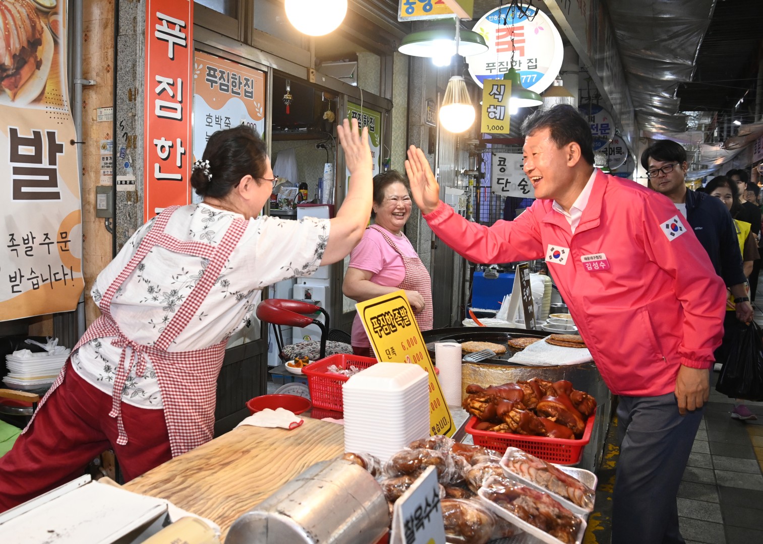 추석맞이 전통시장 방문(반송큰시장) 9