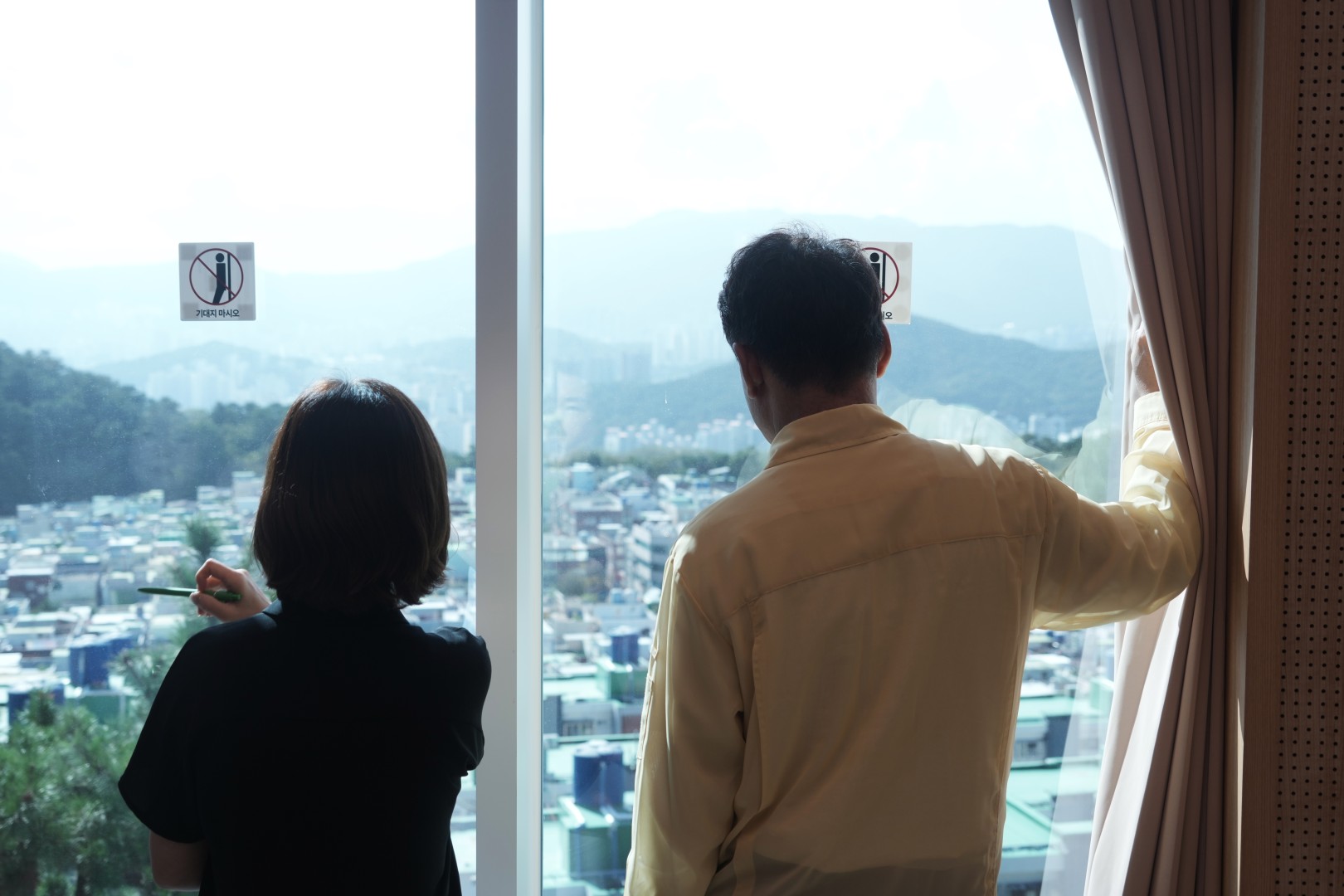현장속으로, 구민곁으로(우1동, 반여3동) 23