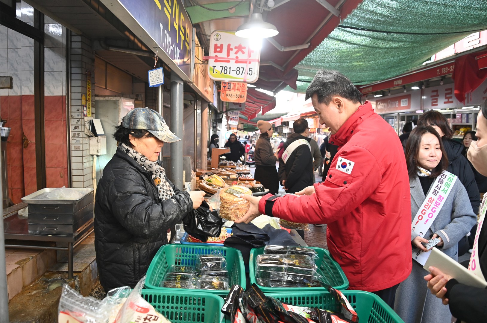 전통시장 방문(반여3동초록시장, 반여시장) 29