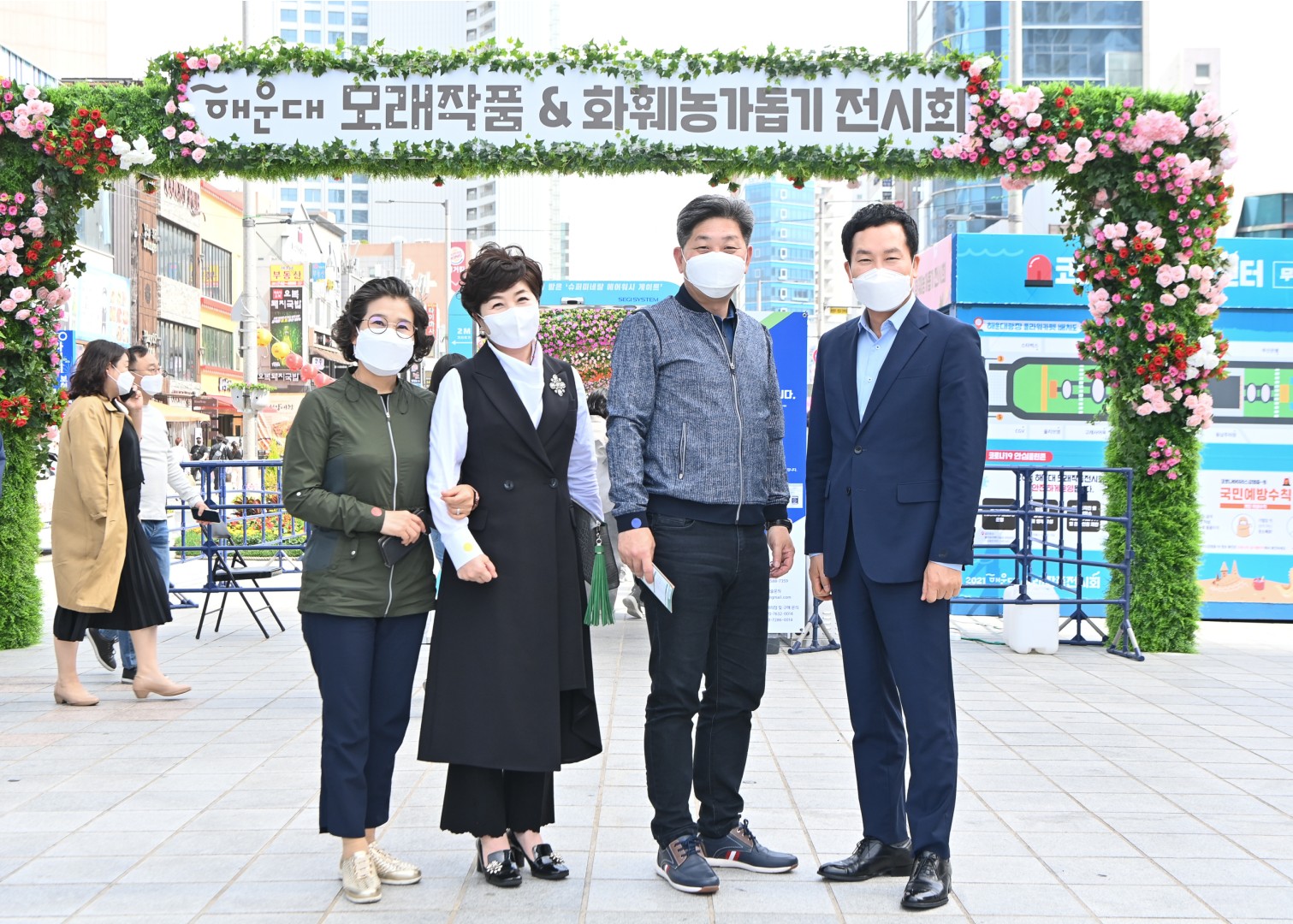 고성군 모래전시회방문 1