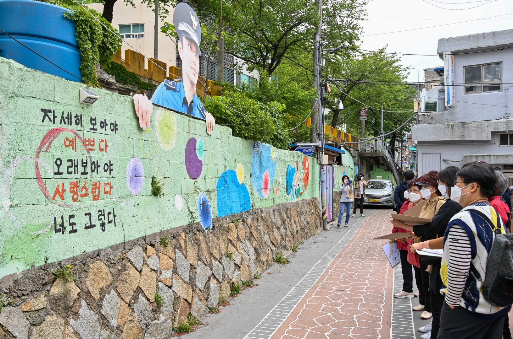 도시재생대학 개강 11
