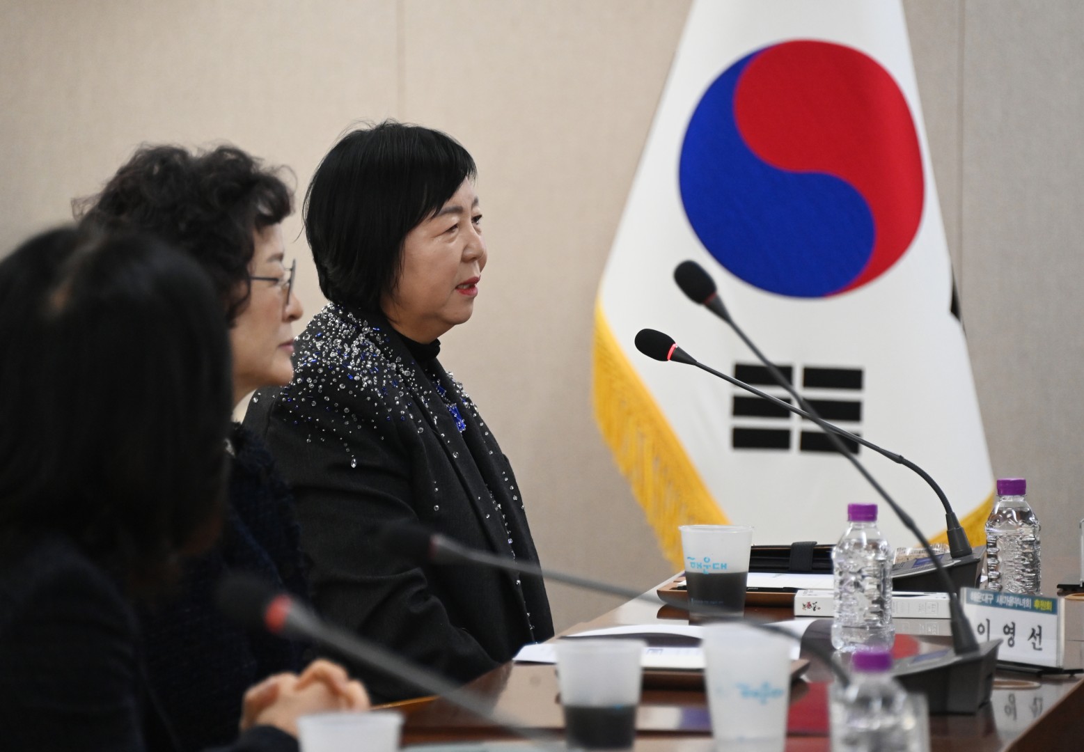 새마을부녀회 후원회 월례회의 6