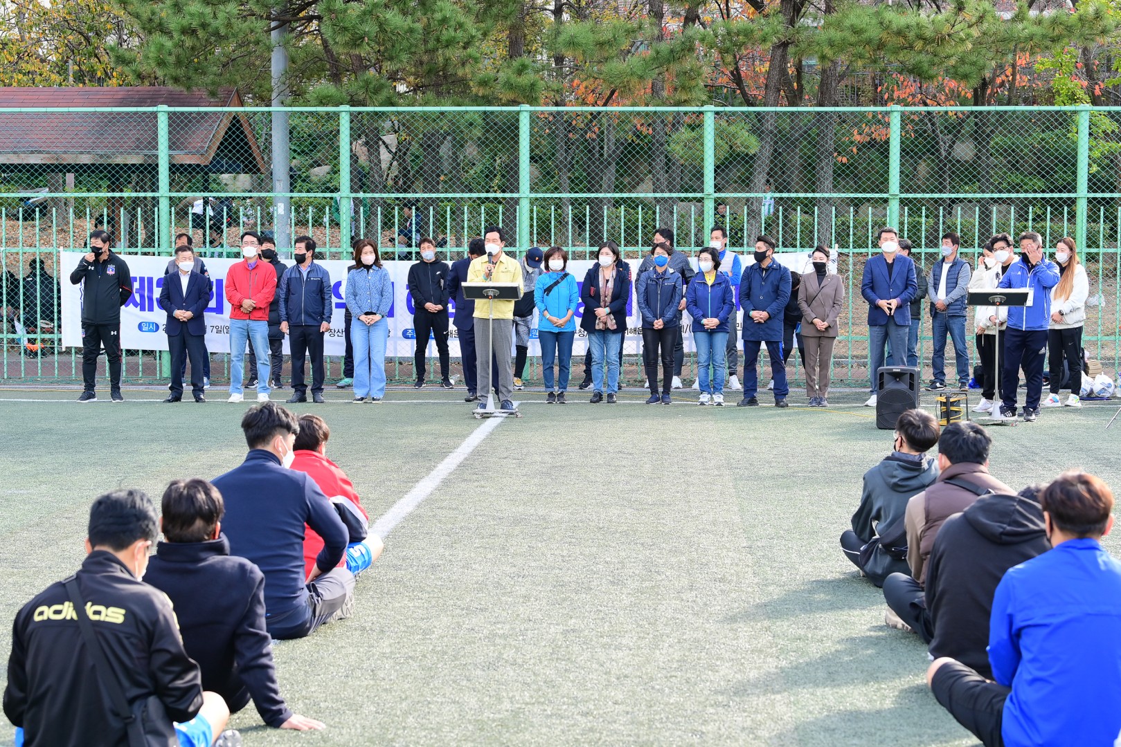 제39회 구청장기 축구대회 6