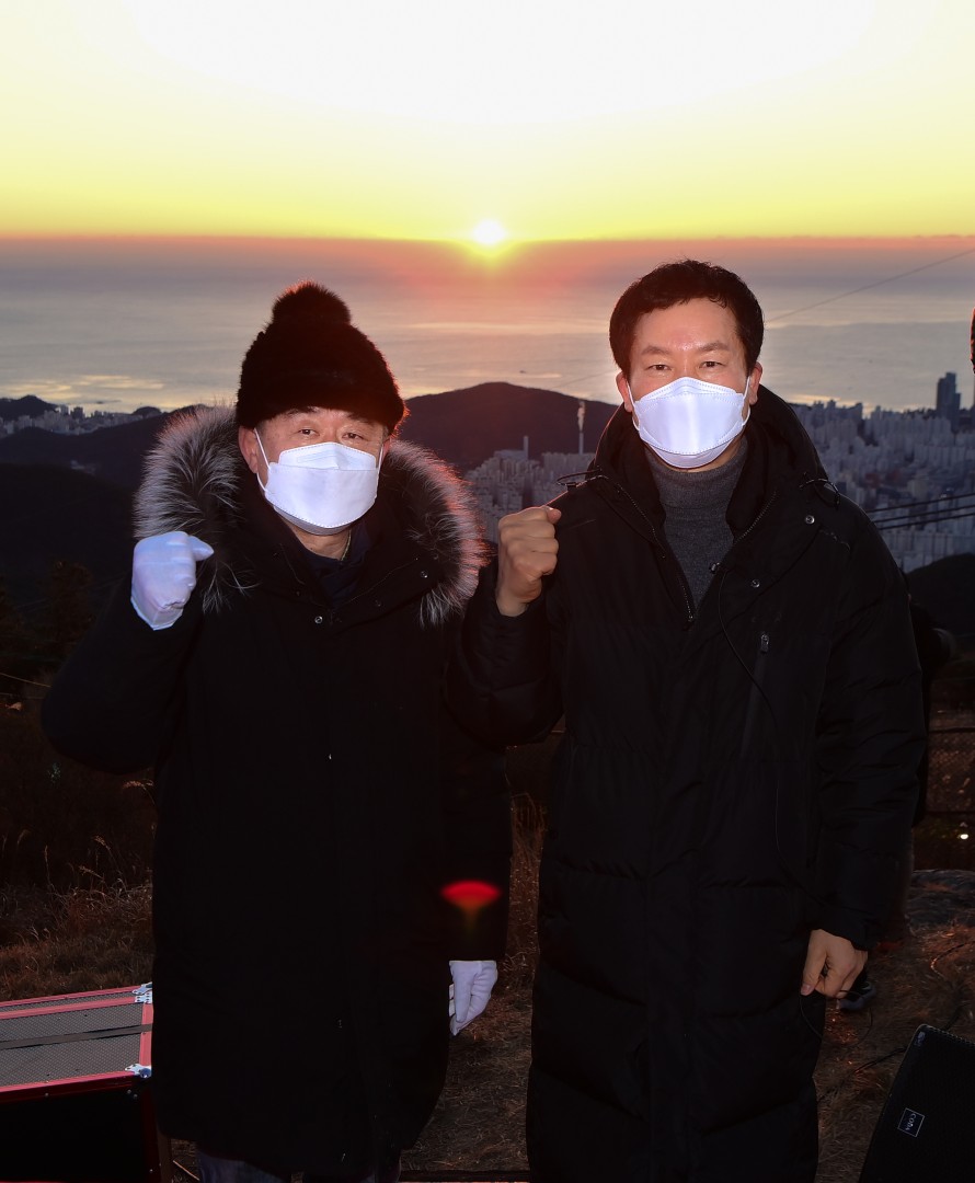 장산정상 개방행사 12