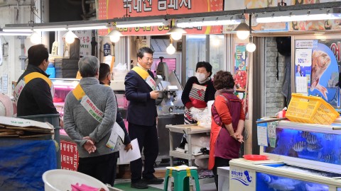 전통시장-좌동
