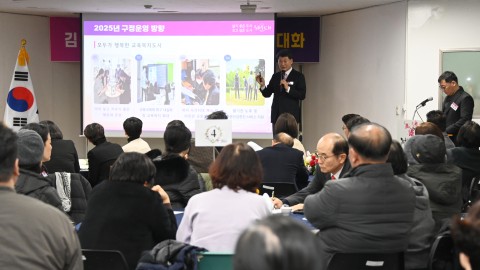 좌1동 동순방