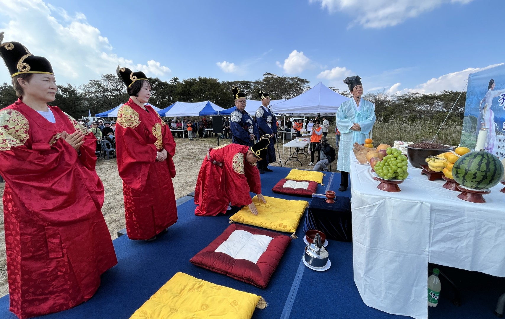 제23회 장산제 3