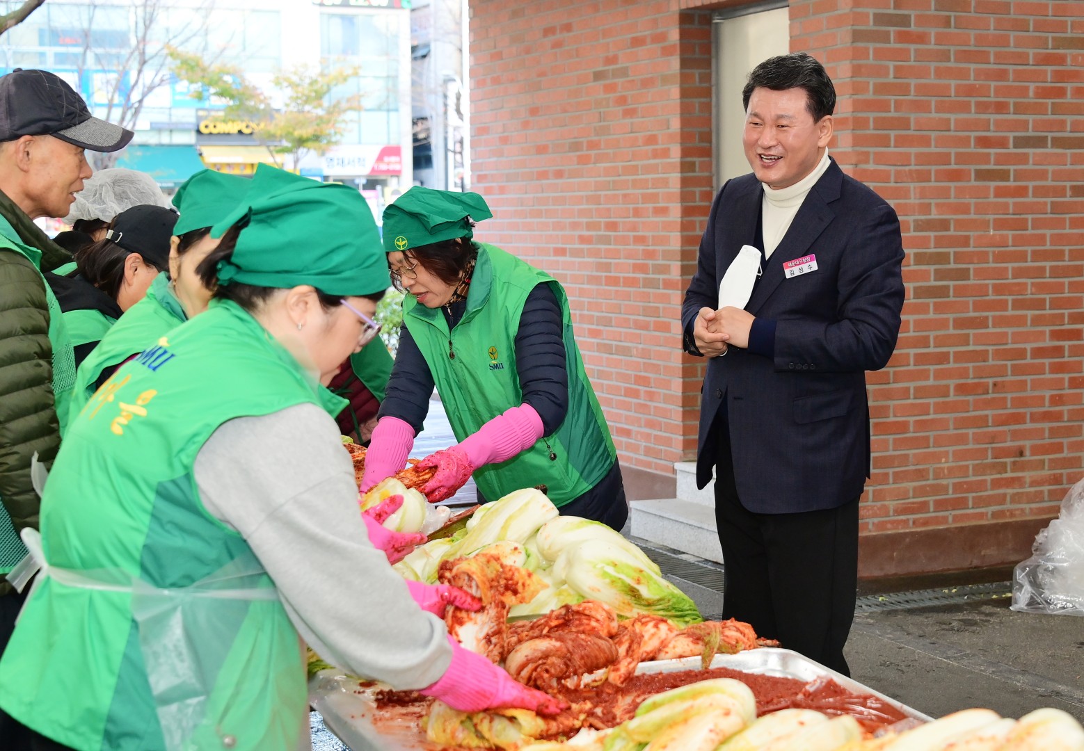 새마을 부녀회 김장나눔 행사 1