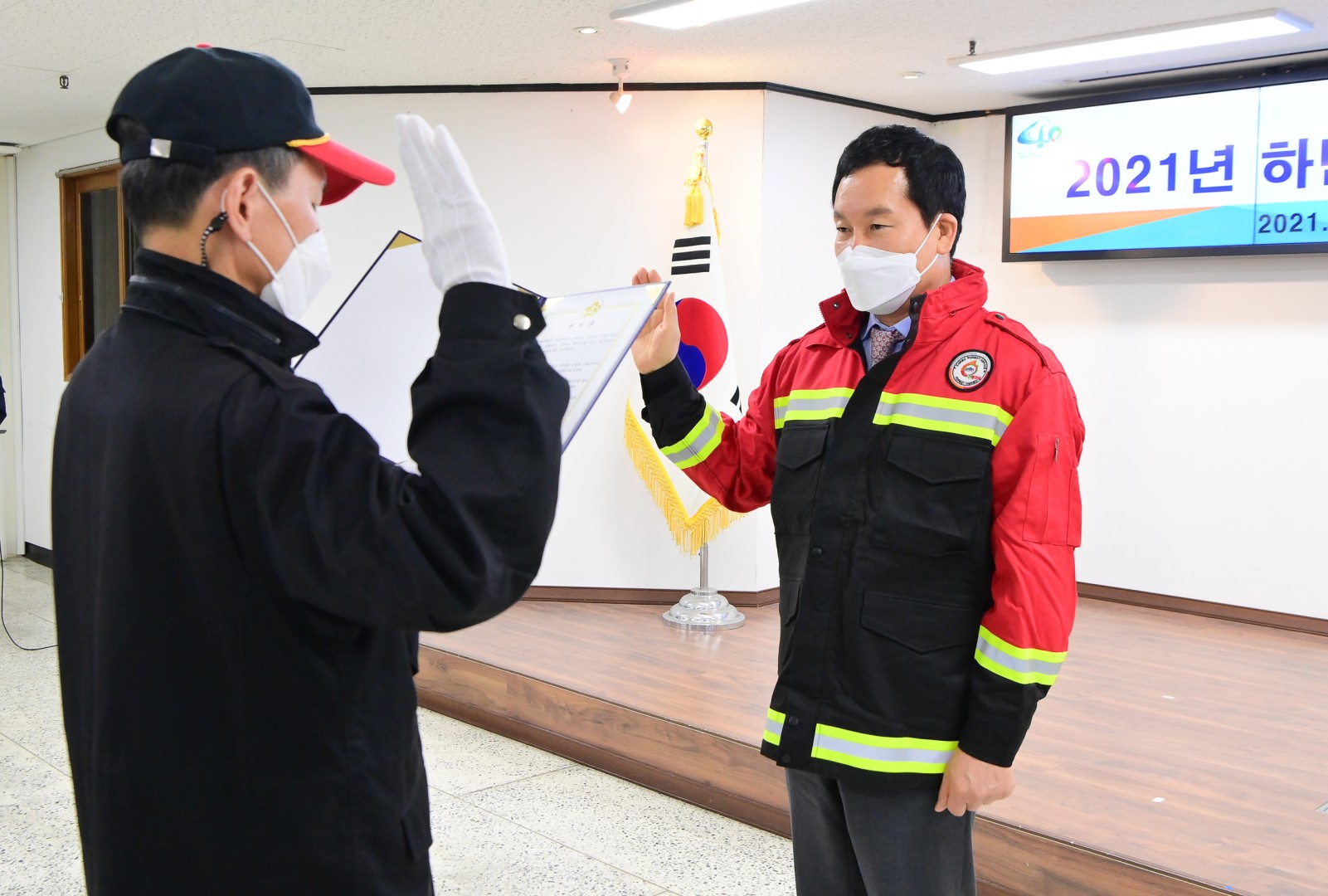산불감시 예방활동 발대식 8