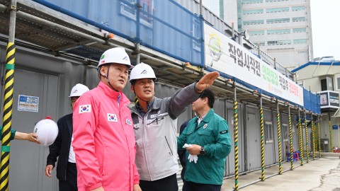 현장 점검(우동)