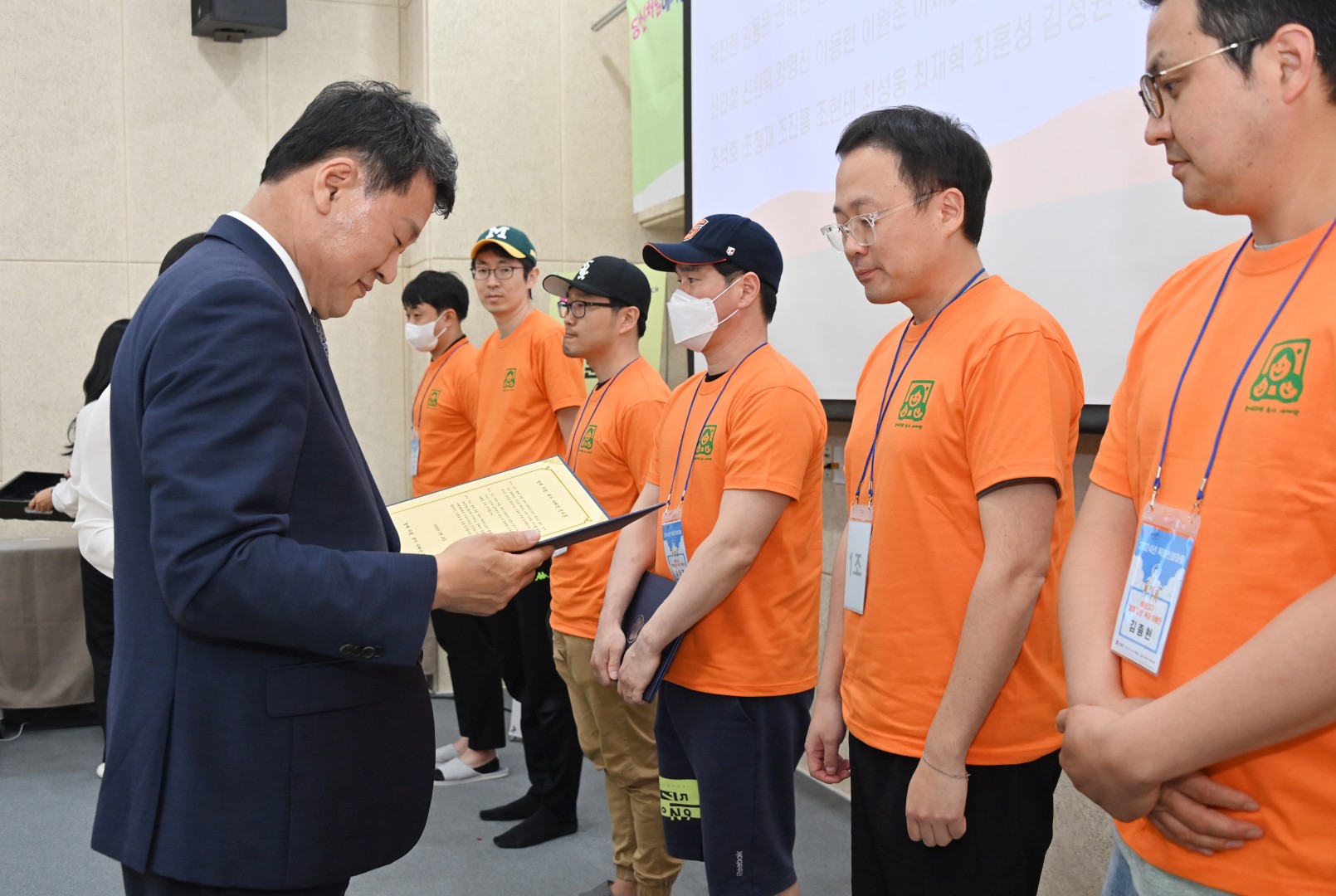 함께자람 육아아빠단 발대식 11